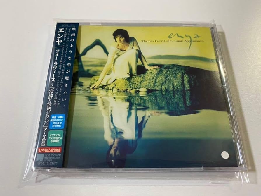 Amazon.co.jp: 美品 日本独占企画盤CD 帯付 エンヤ ENYA フォー